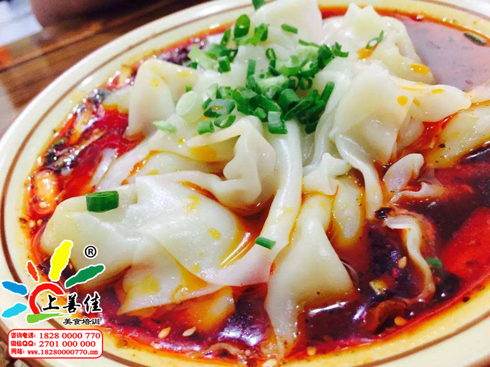 水饺,砂锅米线,抄手,酸辣粉,包子,馒头