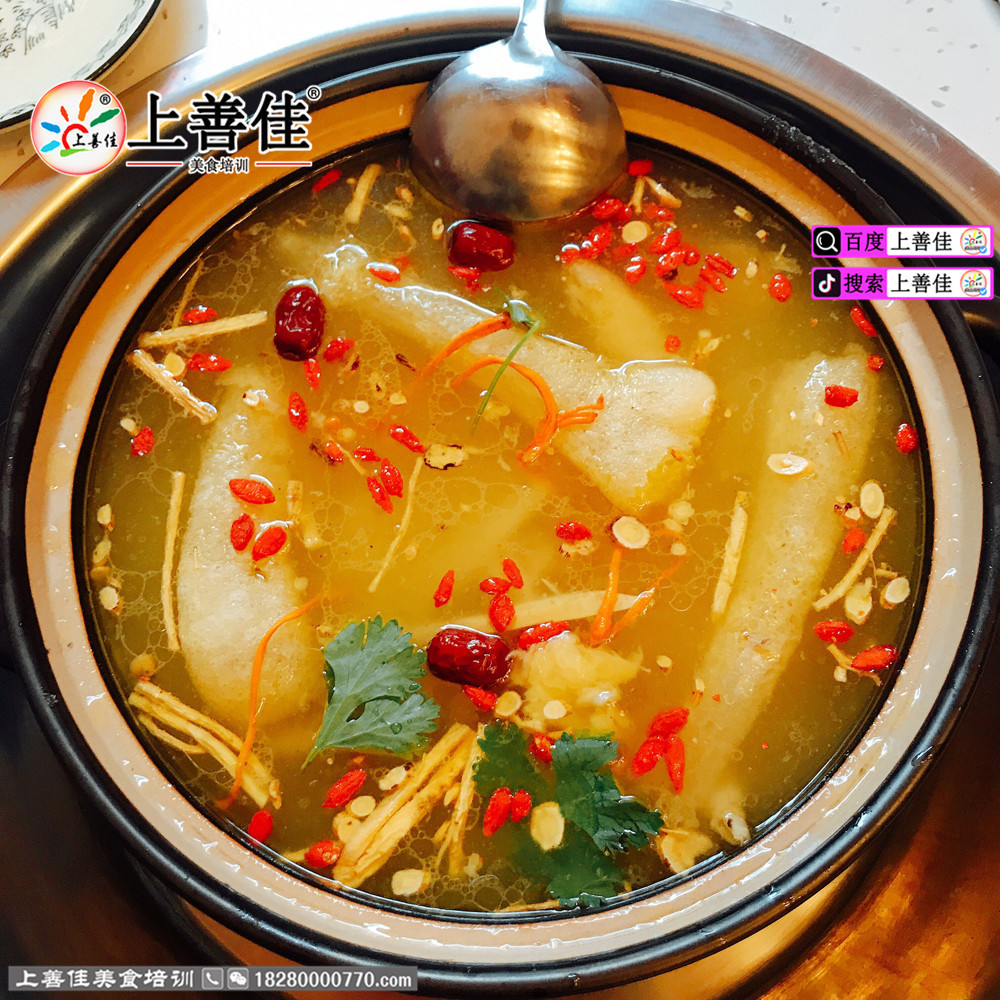 天麻火腿鸡培训 - 火锅汤锅专业 - 成都上善佳美食丨.