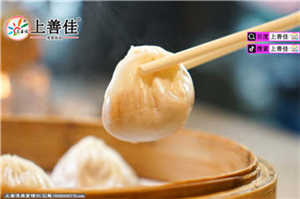 灌汤包培训