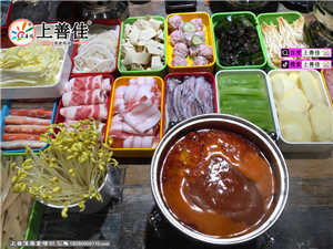 小火锅培训