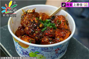 锅巴土豆培训