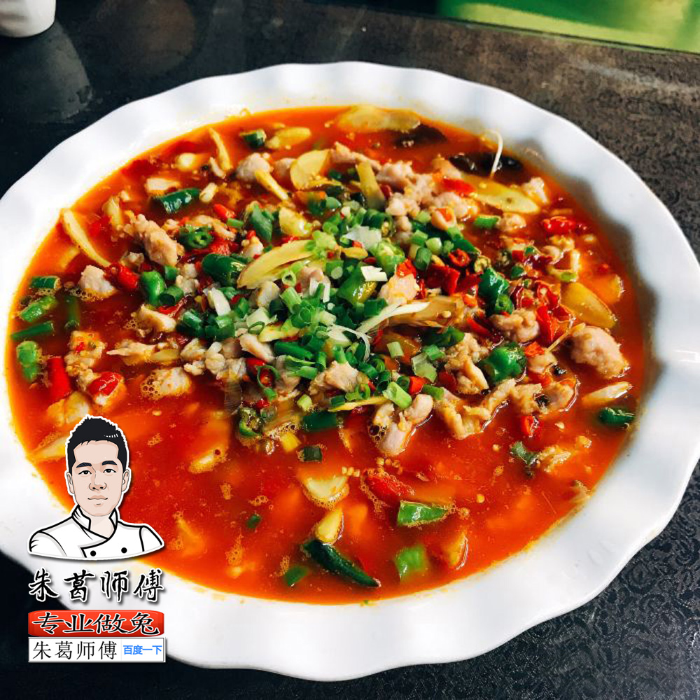 鲜锅兔培训